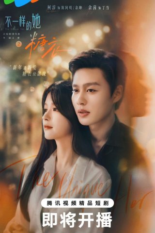 Сахарная глазурь